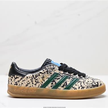 Adidas originals經典鞋