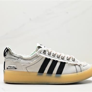 Song For The Mute x Adidas  Originals Campus 80s 