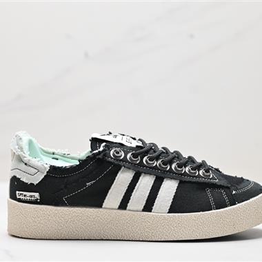 Song For The Mute x Adidas  Originals Campus 80s 