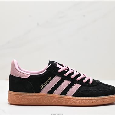 Adidas Handball Spezial 