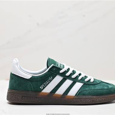 Adidas Handball Spezial 