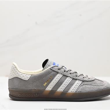 Adidas Originals Gazelle Indoor