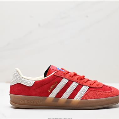 Adidas Originals Gazelle Indoor