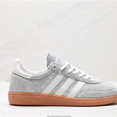 Adidas Handball Spezial 