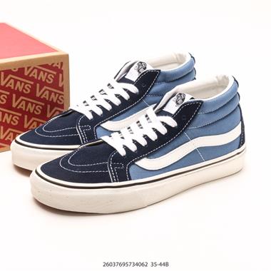 VANS  Old Skool 