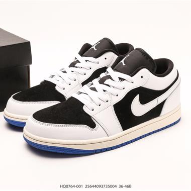 Nike Air Jordan 1 Low Quai 54 AJ1