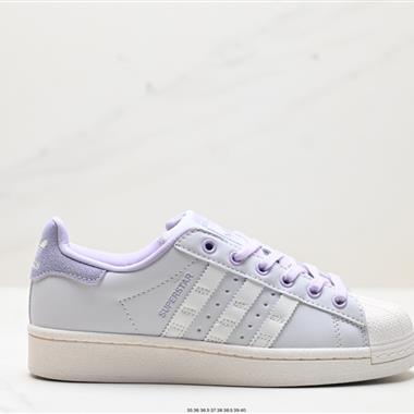 Adidas 三葉草 Originals Superstar Pride RM