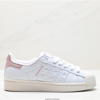 Adidas 三葉草 Originals Superstar Pride RM