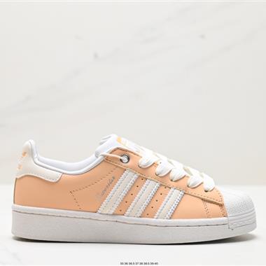 Adidas 三葉草 Originals Superstar Pride RM