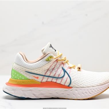 NIKE Zoom React Infinity Run Fk 3 