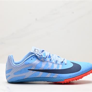 NIKE ZOOM RIVAL S 9 