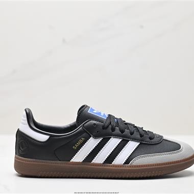 Adidas Originals Samba Vegan OG