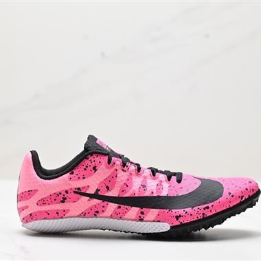 NIKE ZOOM RIVAL S 9 