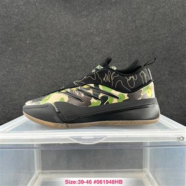 Adidas DAME 9 實戰籃球鞋