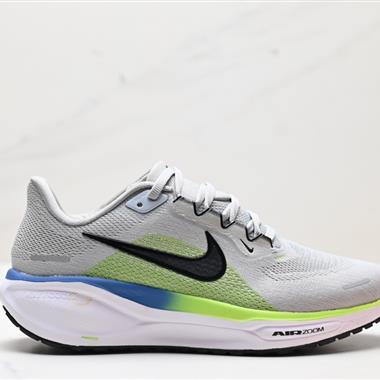 Nike Air Zoom Pegasus 41 