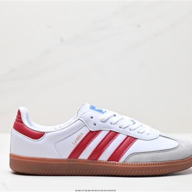 Adidas Originals Samba OG 