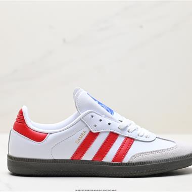 Adidas Originals Samba Og 