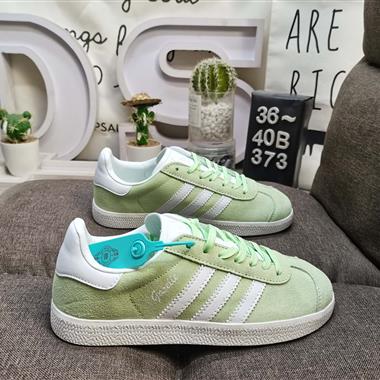 Adidas Originals Gazelle Indoor 