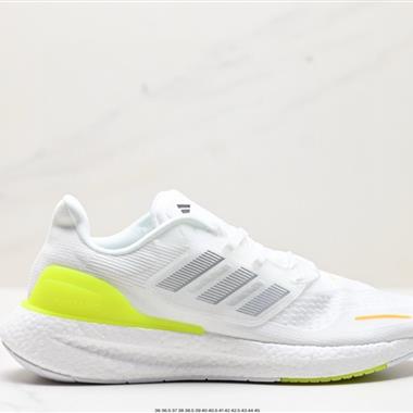 Adidas PureBOOST 23爆米花緩震中底跑步鞋