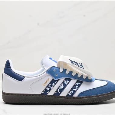 Adidas Originals Samba OG 