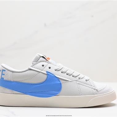 Nike Blazer Low‘77 Jumbo 