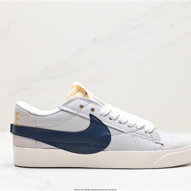 Nike Blazer Low‘77 Jumbo 