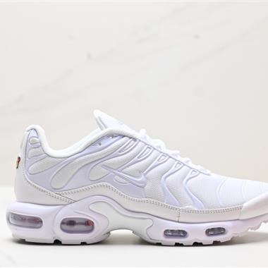 Nike Air Max Puls 