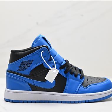 Nike Air Jordan 1 Mid AJ1