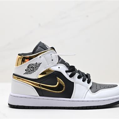 Nike Air Jordan 1 Mid AJ1