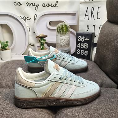 Adidas originals Handball Spzl 