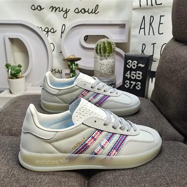 Adidas originals Gazelle Indoor 