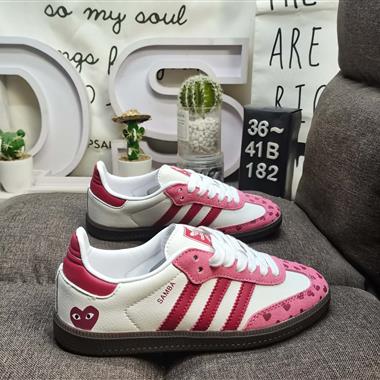 Adidas originals Busenitz Vulc adidas