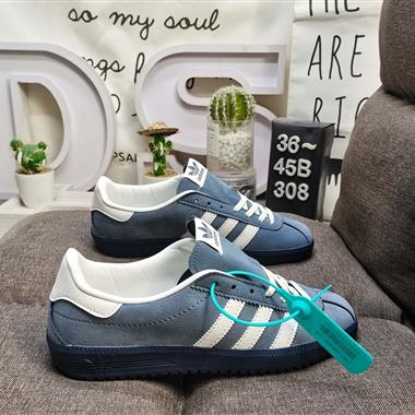 Adidas  Originals Samba Vegan OG
