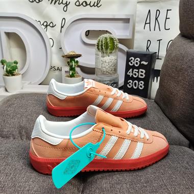 Adidas  Originals Samba Vegan OG