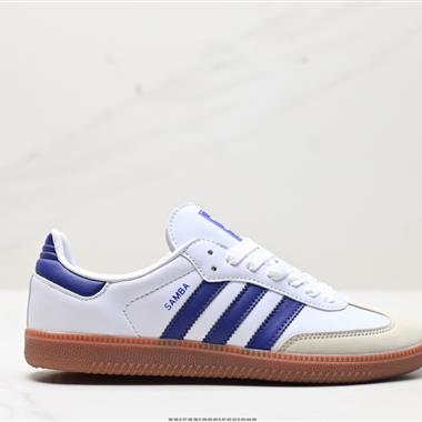 Adidas Originals Samba OG