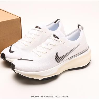 NIKE Zoom React Infinity Run Fk 4 