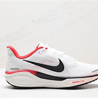 Nike Air Zoom Pegasus 41