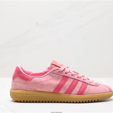Adidas Originals Bermuda Brmd 