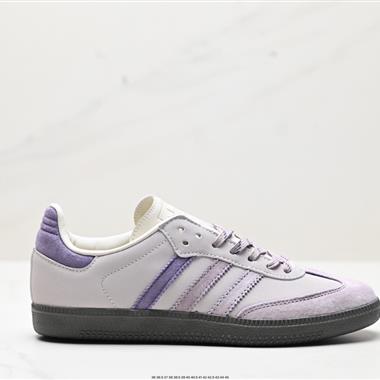 Adidas Originals Samba OG