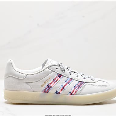 Adidas Originals Gazelle Indoor 