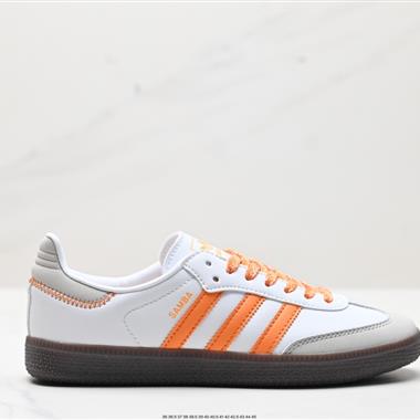 Adidas Originals Samba OG