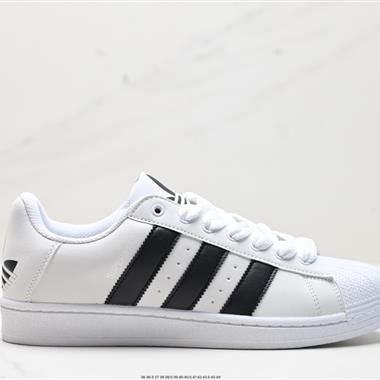 Adidas  Originals Superstar Pride RM