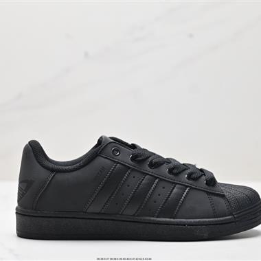 Adidas  Originals Superstar Pride RM