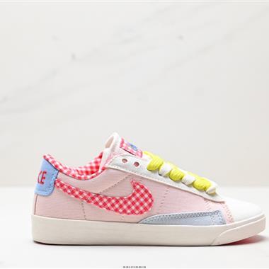 Nike Blazer low LE