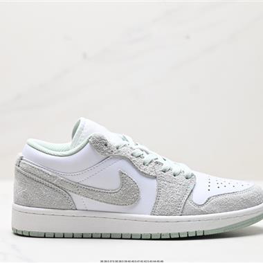 Nike Air Jordan 1 Low SE"Phantom Denim Swoosh"AJ1