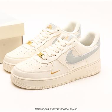 Nike Air Force 1 ’07 