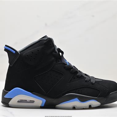 Nike Air Jordan 6 Retro“Georgetown 