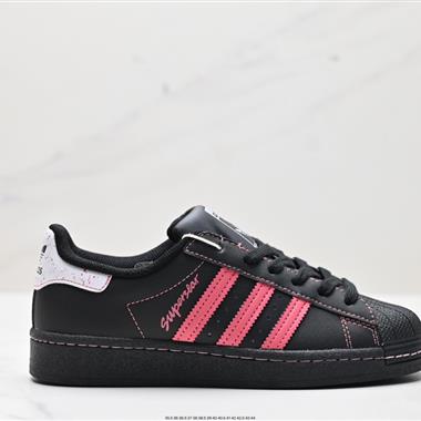 Adidas 三葉草 Originals Superstar Ayoon 