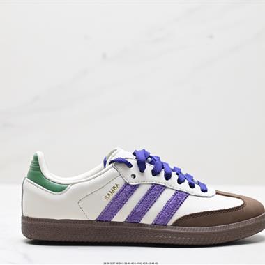 Adidas Originals Samba OG
