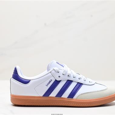 Adidas Originals Samba OG